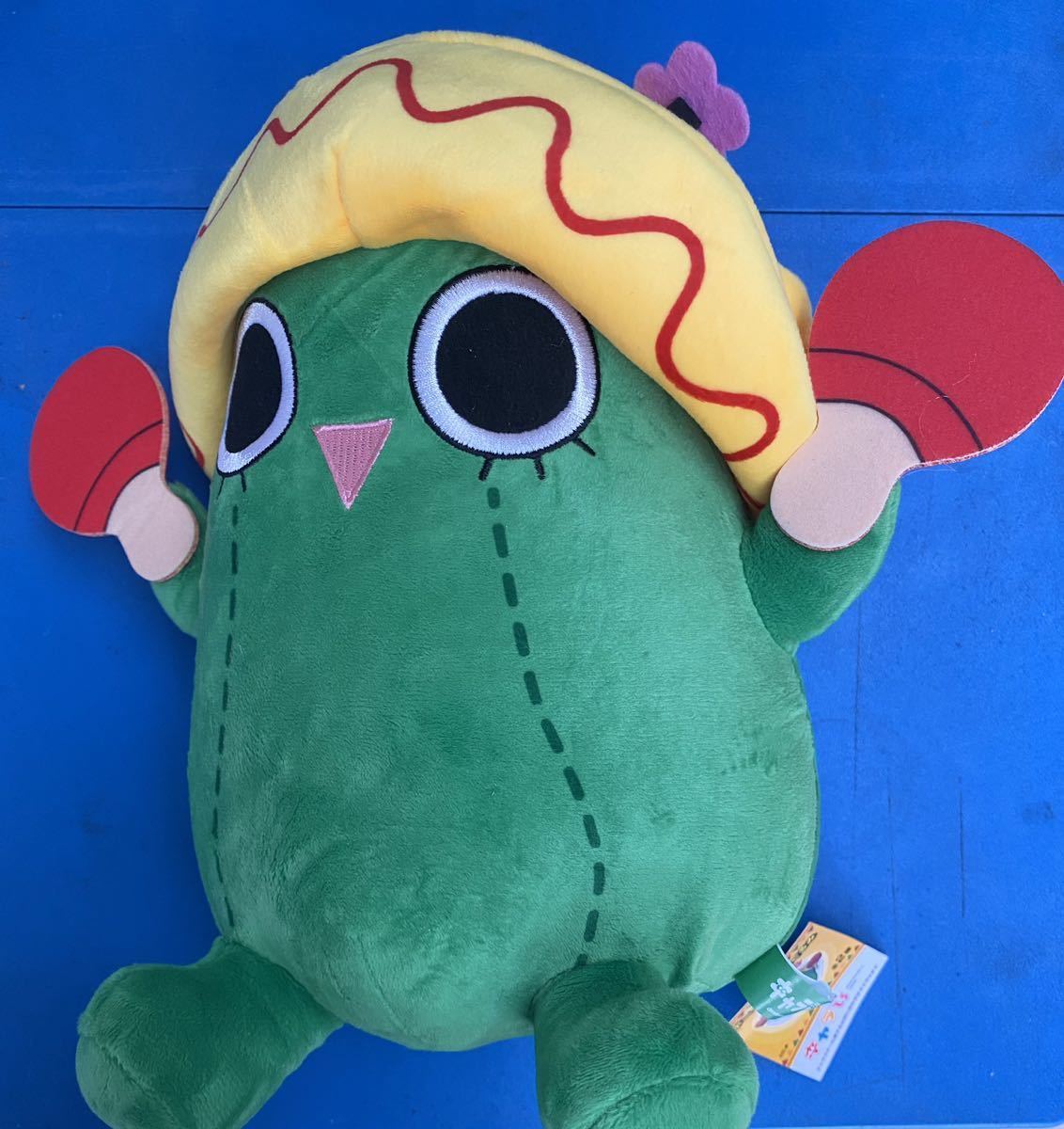 item_image_1