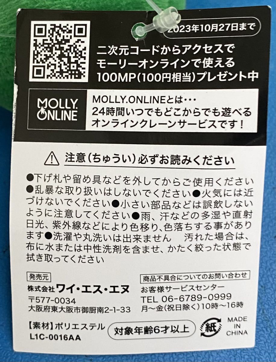item_image_4