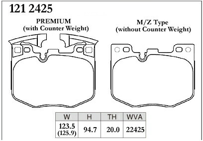 DIXCEL ディクセル ブレーキパッド ES エクストラスピード フロント用 BMW X3 (G01) M40i TY30 R2.3～R4.3_画像2