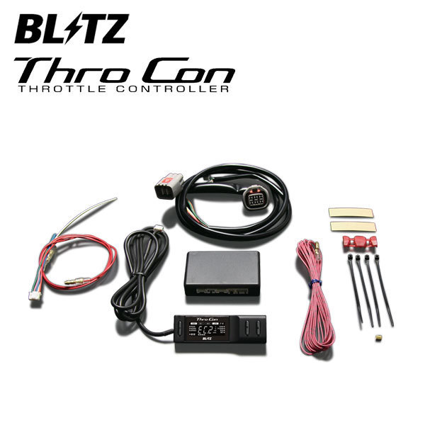 BLITZ ブリッツ スロコン フォルクスワーゲン ジェッタ ABA-1KAXX H20.5～ BWA ターボ FF GTスポーツ 2.0L ATSL2_画像1