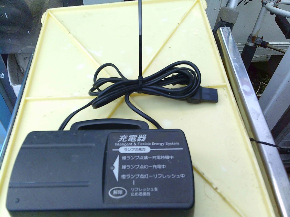  Yamaha PAS..PAS exclusive use charger X12-00 NO14 used operation excellent hobby. shop ... pavilion gift p trailing 