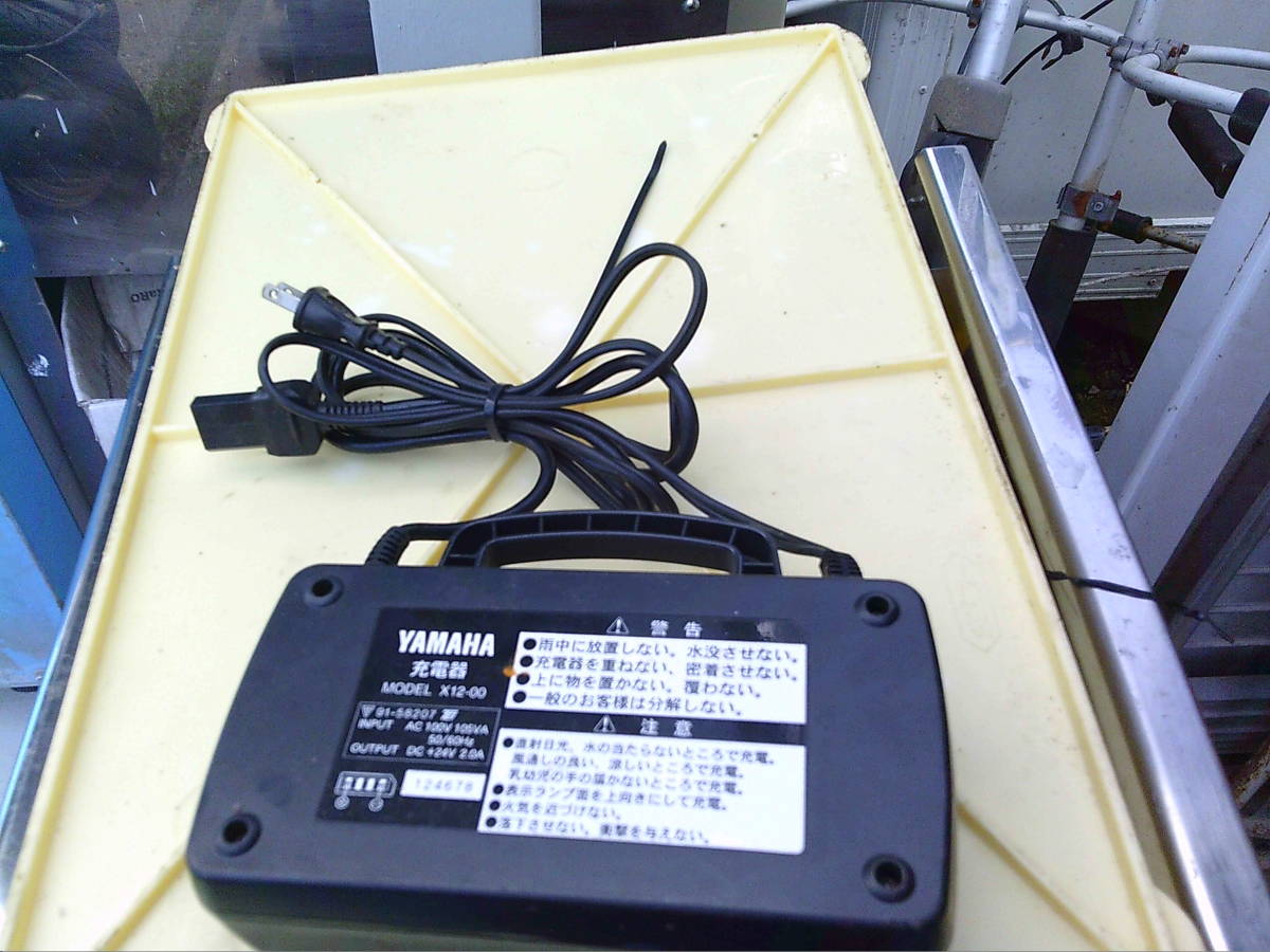  Yamaha PAS..PAS exclusive use charger X12-00 NO14 used operation excellent hobby. shop ... pavilion gift p trailing 
