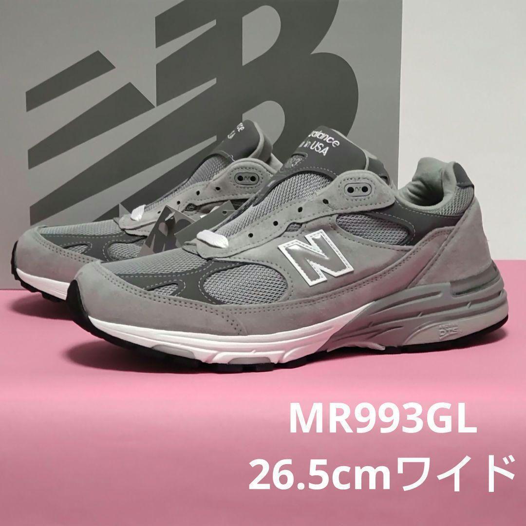 MR993GL26.5cmワイド【正規品新品】ニューバランス8.5-2Eグレー NEWBALANCE メンズスニーカー ワイズ2E 幅広 USA製