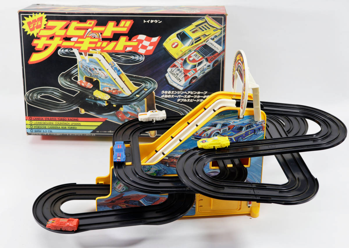 トイタウン ダブルスピード サーキット ミニカーレース 4台スーパー