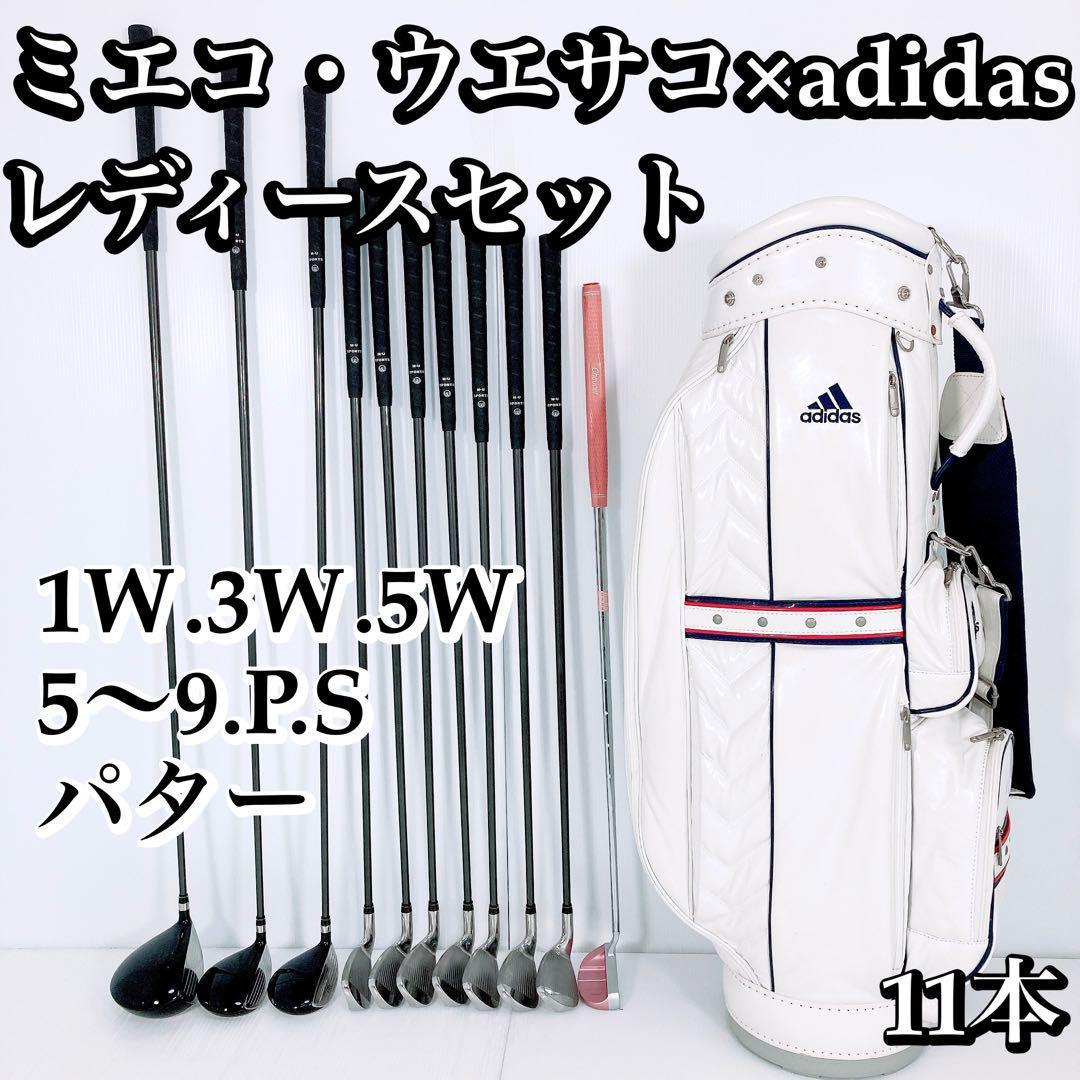 人気商品ランキング 送料無料☆決算特別価格☆ ダンロップ 管理番号