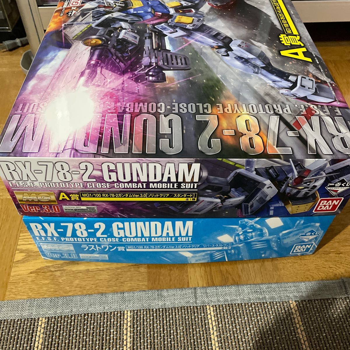 一番くじ ガンプラ ガンダムver.3.0 ラストワン A賞セット-