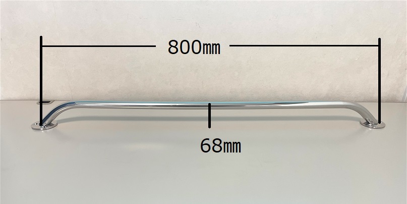 ■プラスチモ/PLASTIMO■ステンレスハンドレール■800㎜×68㎜■未使用品_画像3