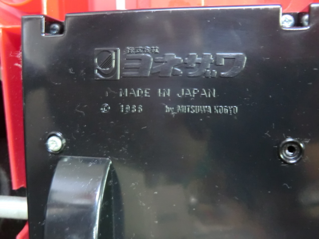  Yonezawa электрический пассажирский go- Cart аккумулятор имеется сделано в Японии 