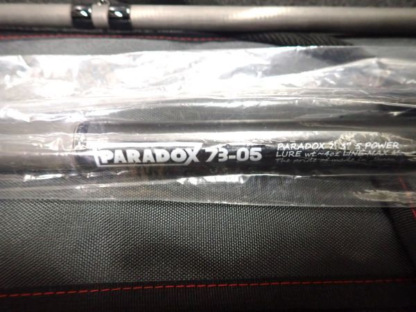 爆売り！ 73-05 PARADOX ID 【 スタジオコンポジット / COMPOSITE
