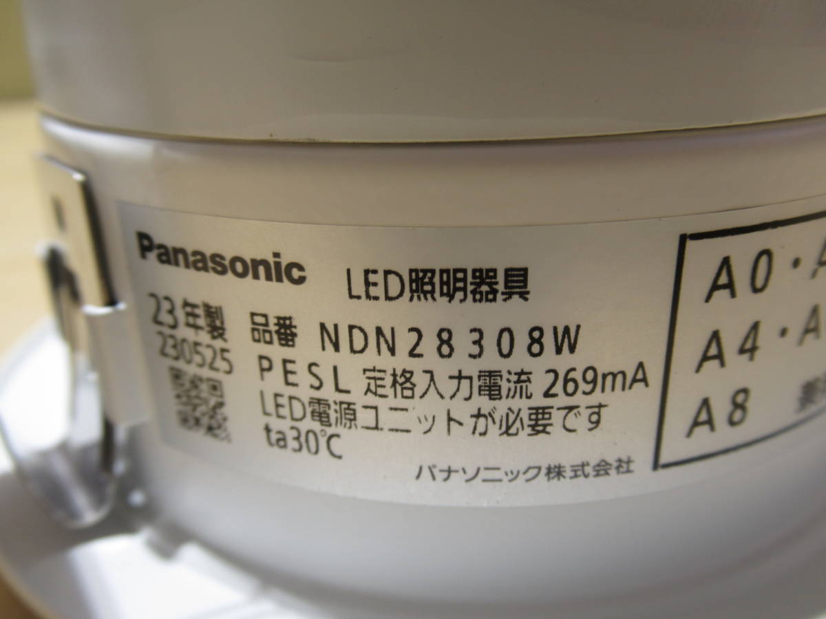 NT032824　未使用　Panasonic　LEDダウンライト　NDN28308W　電球色　電源ユニット付(NNK10001NLE9)　埋込穴Φ100_画像3