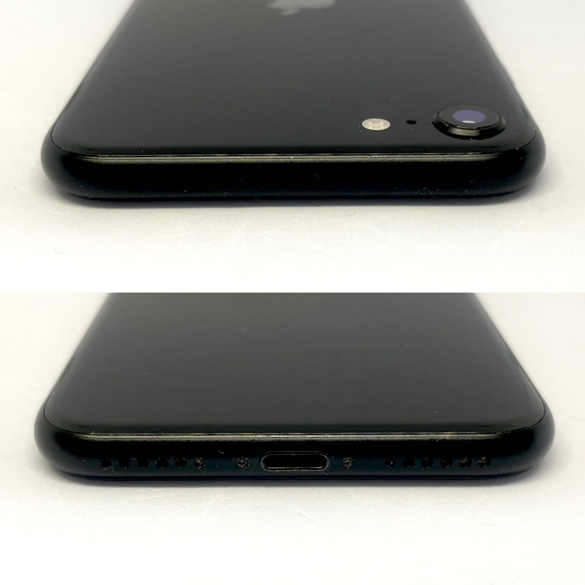 極美品 高品質 新品バッテリー残量100% 大容量256GB iPhone SE2本体