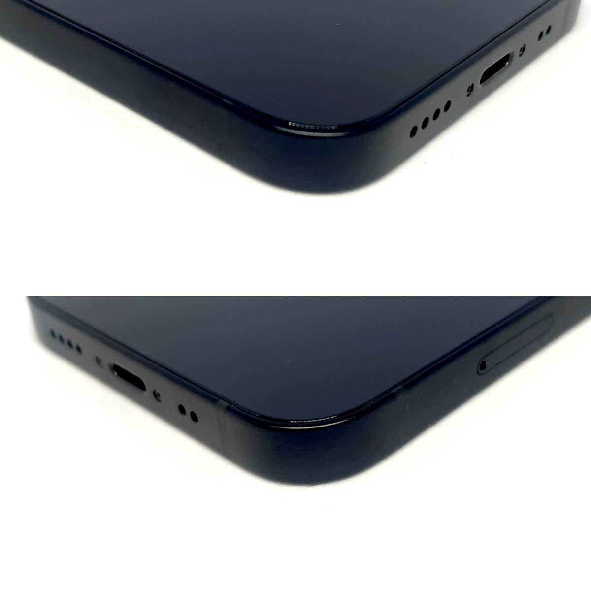 とっておきし新春福袋 極美品☆バッテリー残量84%☆大容量128GB