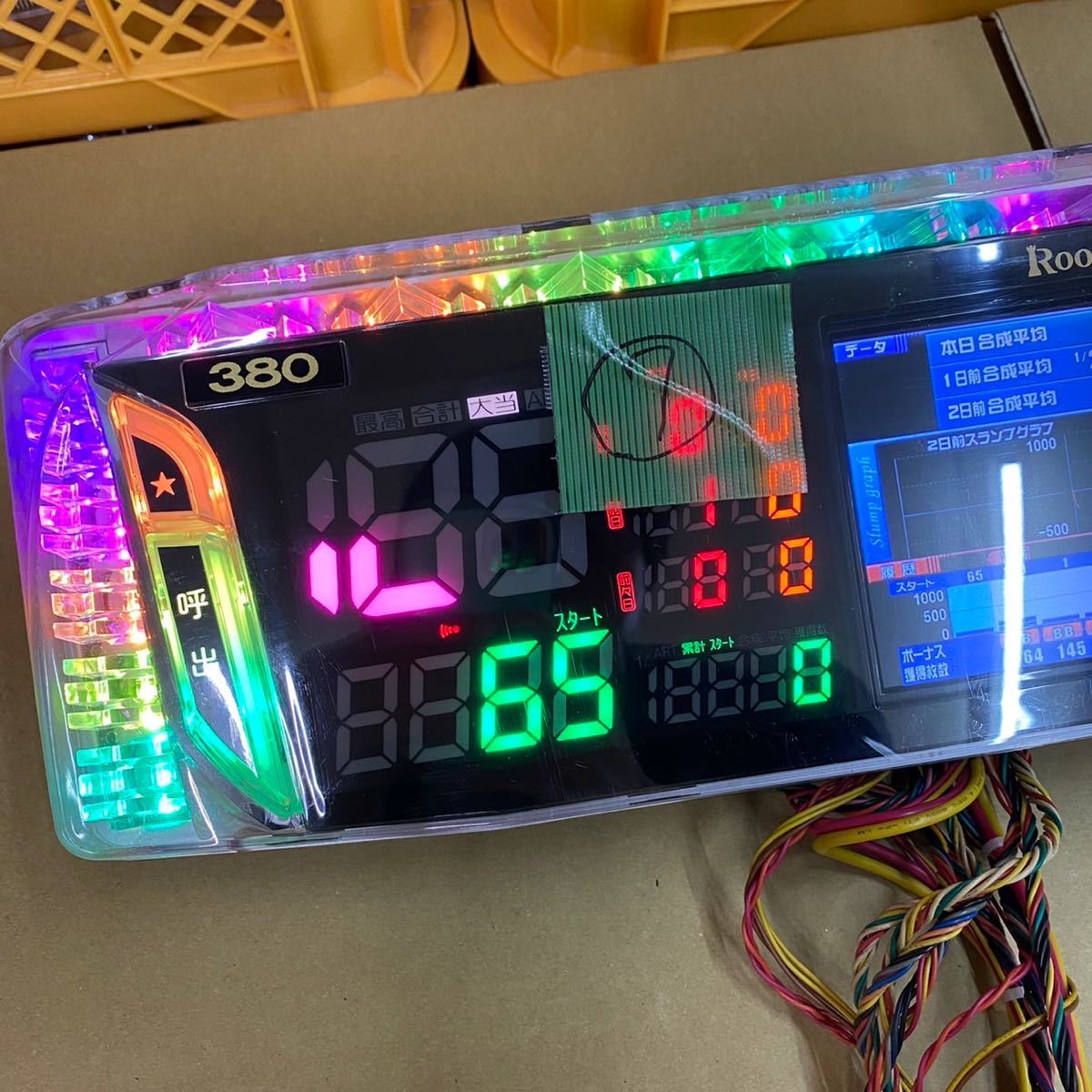 データカウンター ルークプレミアムLCD スロット用 24V 1台 ⑦_画像2