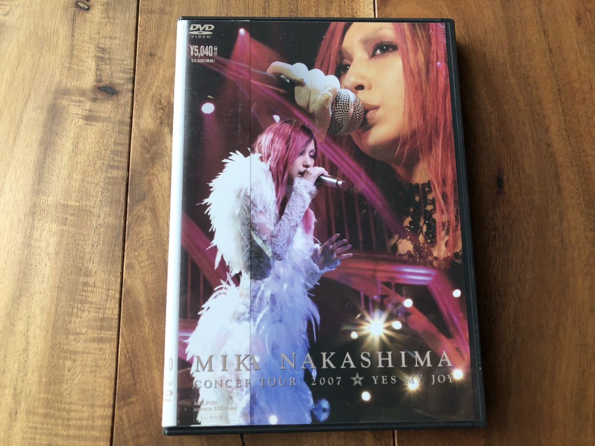 中島美嘉 MIKA NAKASHIMA CONCERT TOUR 2007 YES MY JOY [DVD]_画像1