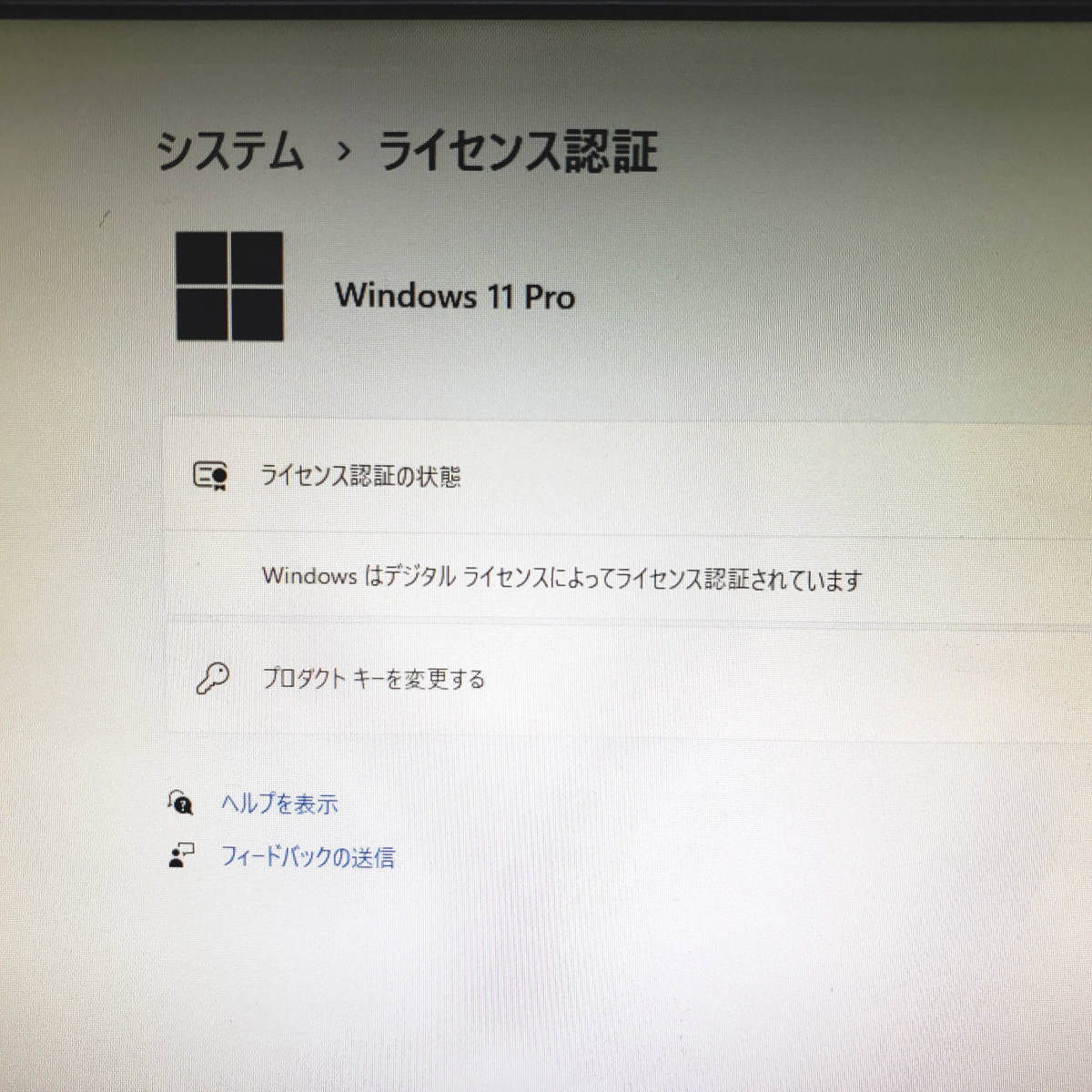 【 美品 / Core i7 / Win11 】 Core i7-6700 4コア/8スレッド 大容量メモリ:12GB 新品・高速SSD:512GB Windows11 DELL OPTIPLEX 3040 #820_画像9