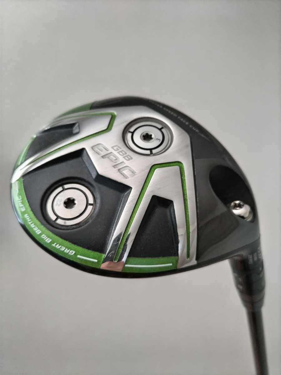 気質アップ EPIC GBB Callaway(キャロウェイ) 3W FLEX:S【中古品