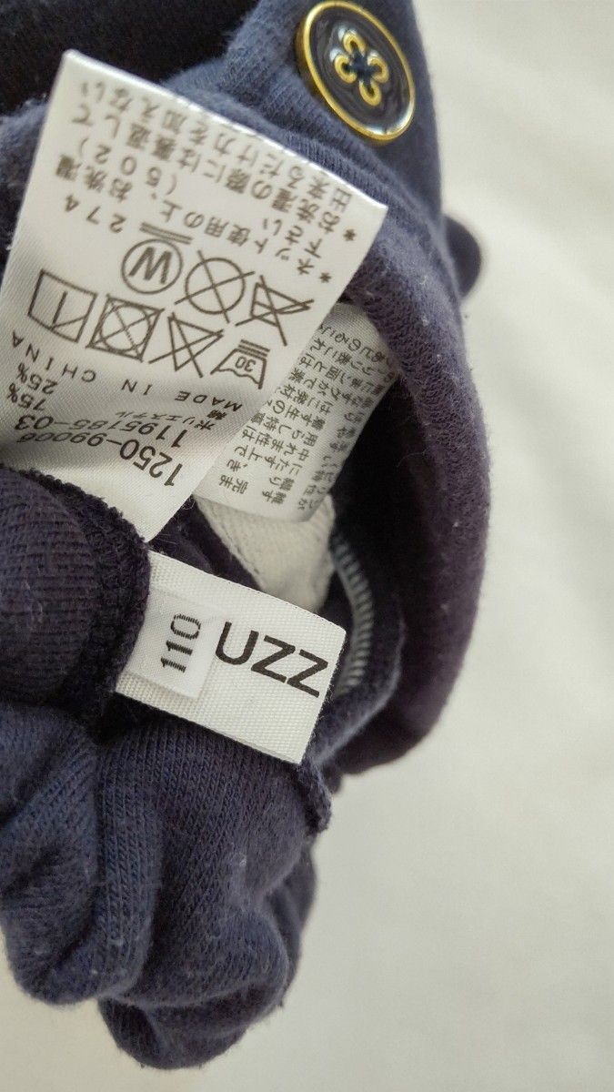 BUZZ FUZZ by BEBE キュロットスカート 100 110 紺 裏起毛 ボタン