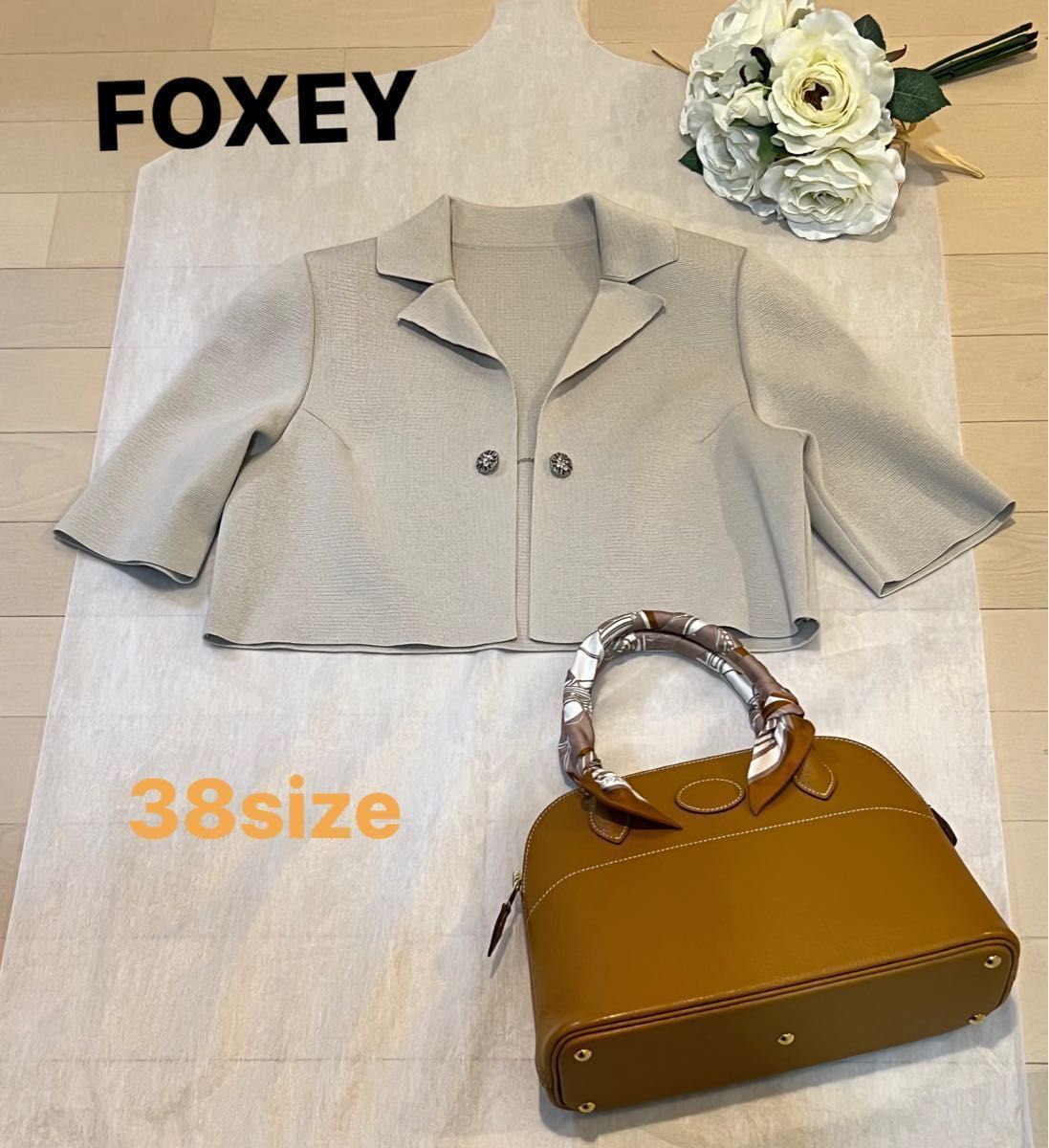 FOXEY フォクシー　38size  Little Jewel  ジャケット、ボレロ 