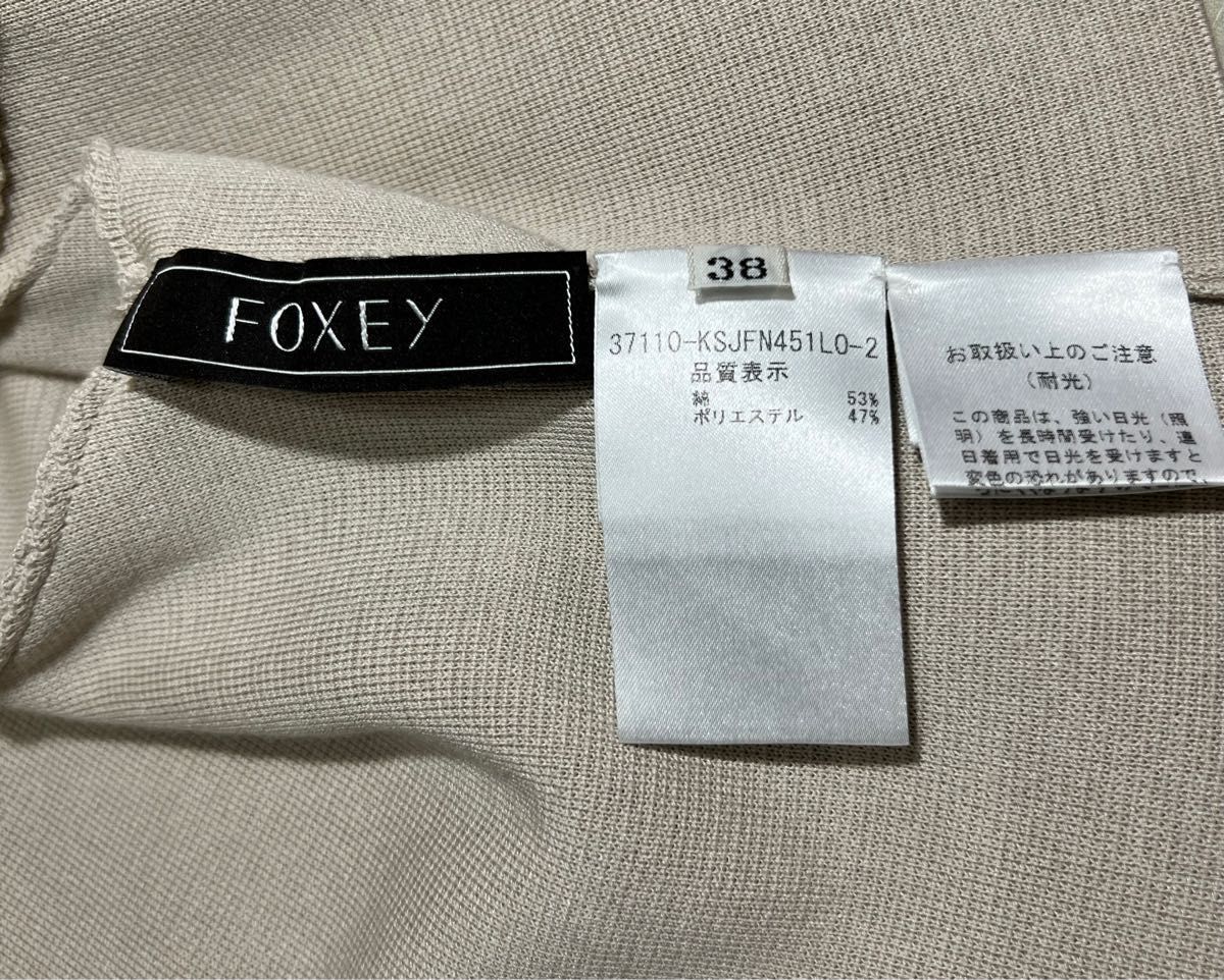 FOXEY フォクシー38 Little Jewel-