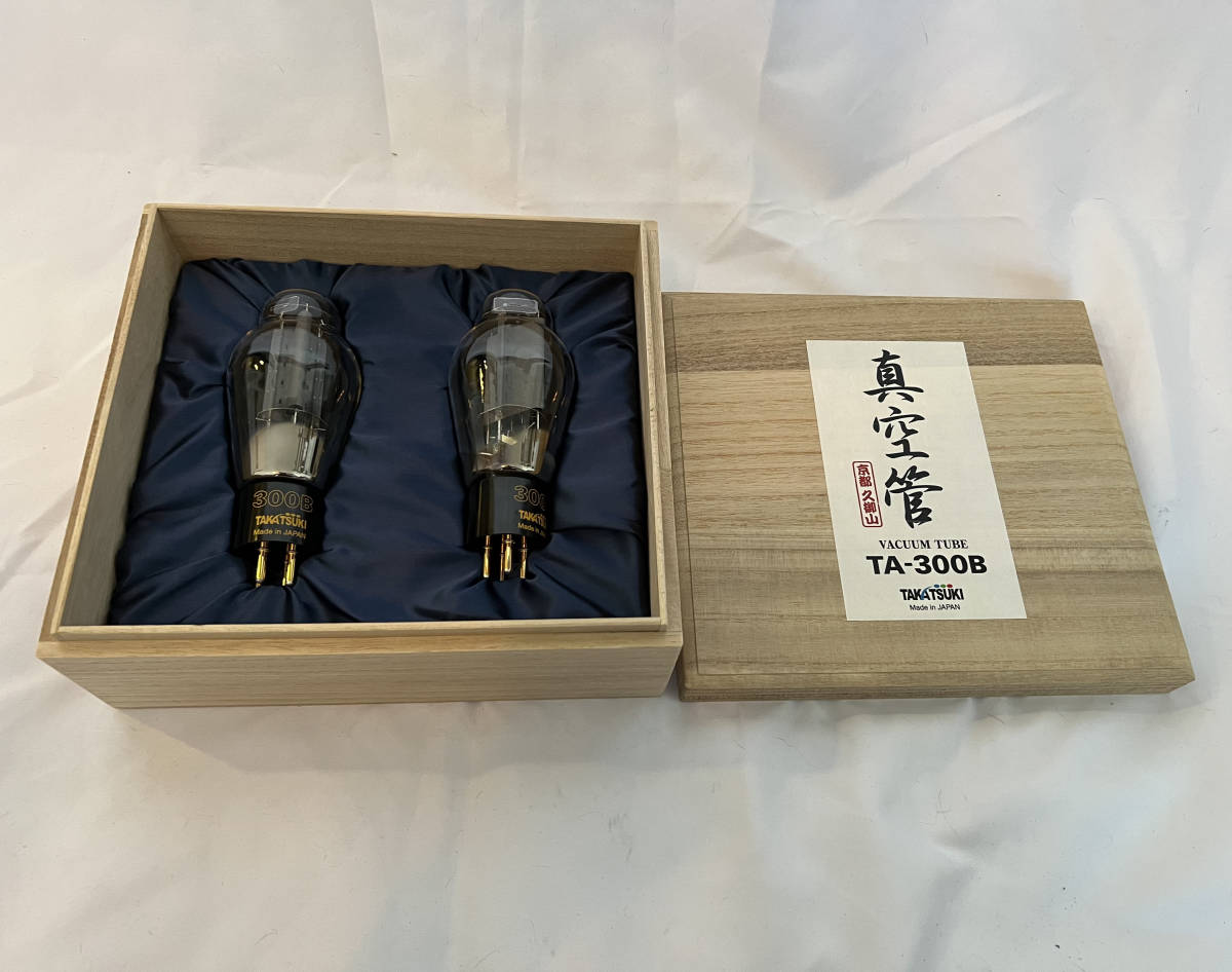 海外最新 TAKATSUKI 高槻電器工業 TA-300B 木箱付 2本 出力増幅管