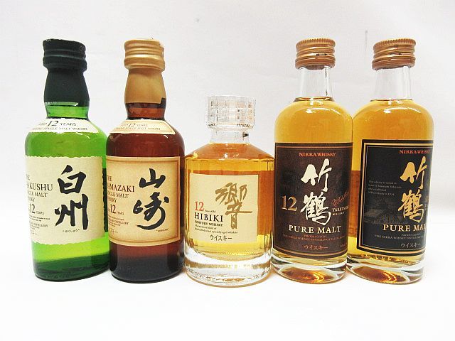 ○未開栓 ミニボトル まとめ売り サントリー 響 12年/山崎 12年/白州