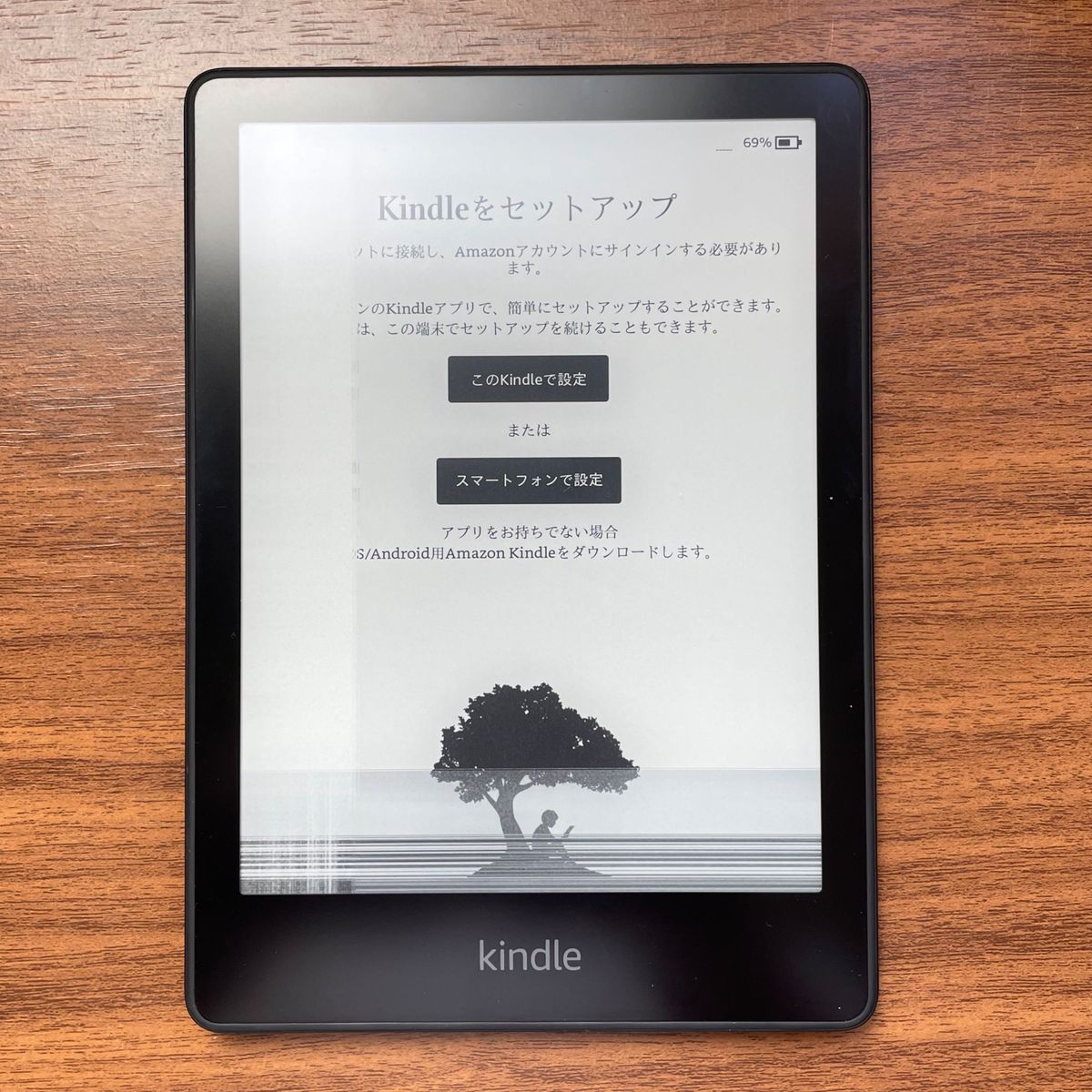 ジャンクKindle Paperwhite 広告あり wifi 8GB-