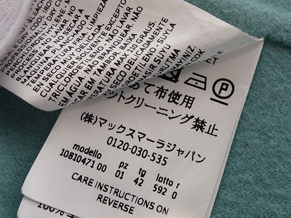 日本 代購 代標 最專業品牌-世界門-日本YAHOO拍賣、日本樂天市場