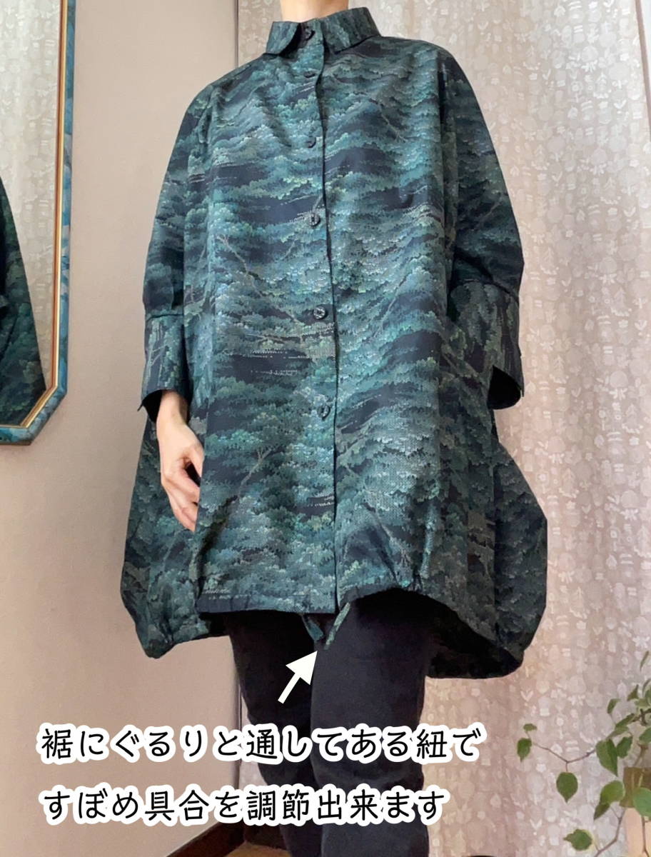  pine . pattern Ooshima big shirt over blouse free size silk kimono remake hand made 