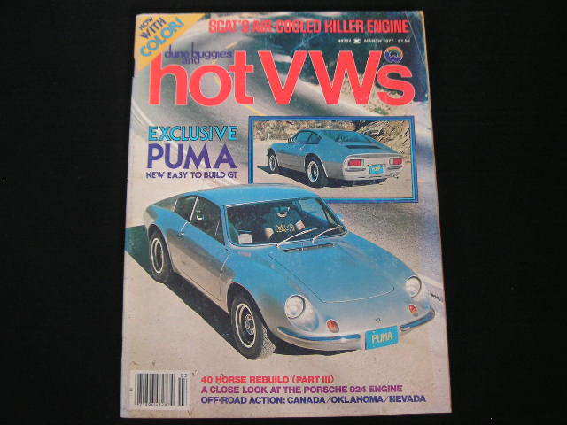 ◆hot VWs◆THE PUMA,SCAT'S AIR-COOLED KILLER ENGINE,THE VEEP_画像1