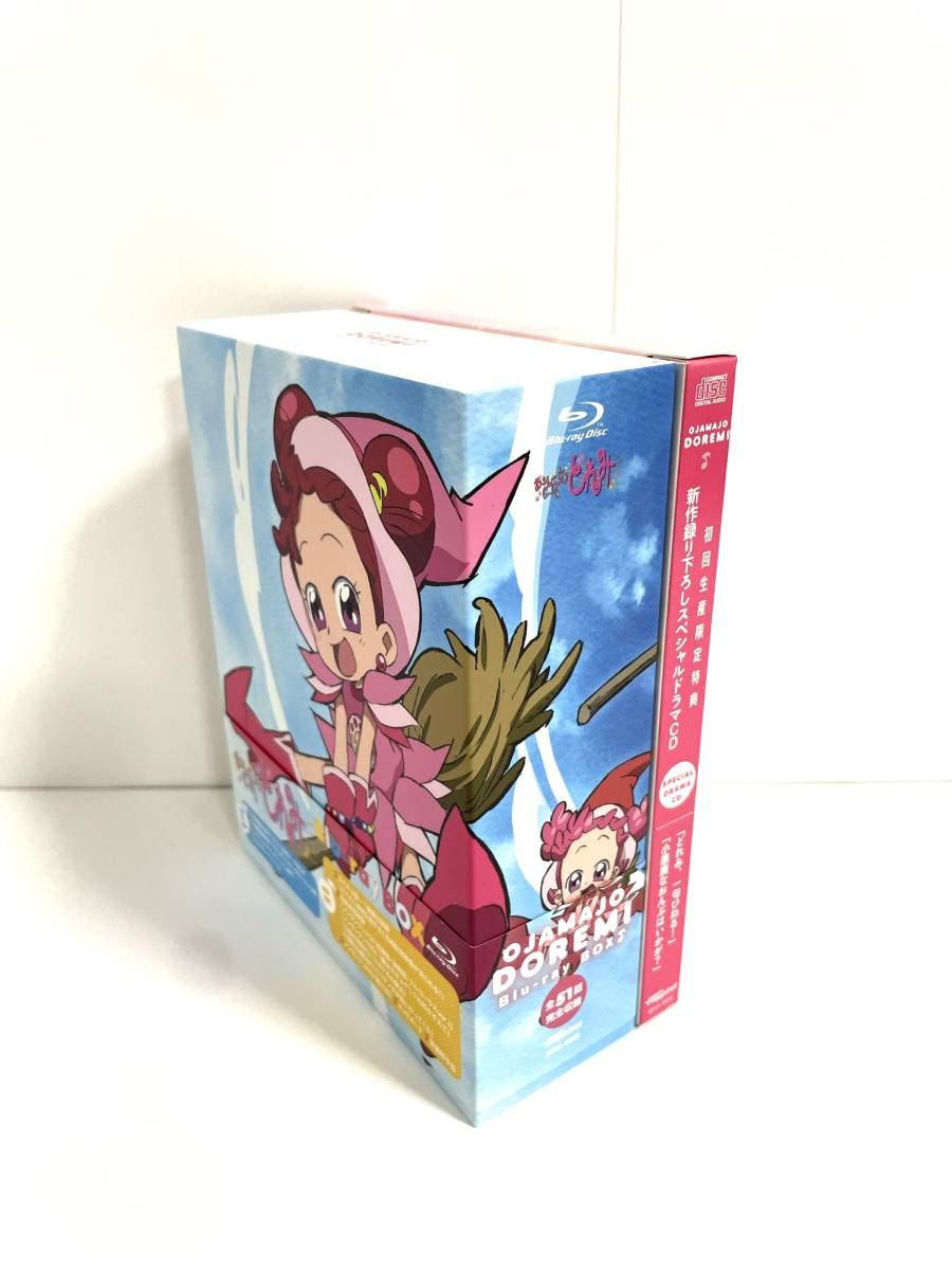 独特な店 おジャ魔女どれみ Blu-ray BOX 日本 - fishtowndistrict.com