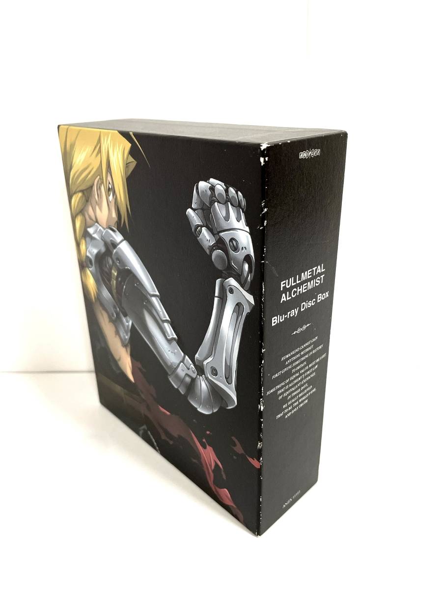 鋼の錬金術師 Blu-ray Disc Box(完全生産限定版)-