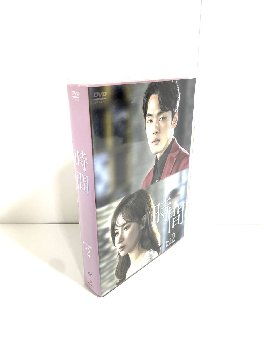 経典 時間 DVD-BOX2 海外 - fishtowndistrict.com