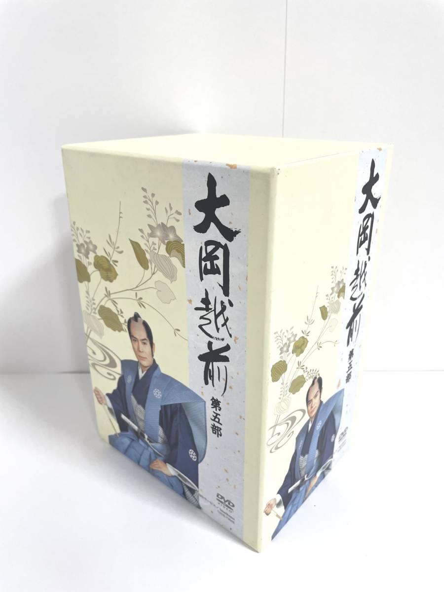 上質で快適 大岡越前 第五部 【DVD-BOX】 日本 - fishtowndistrict.com