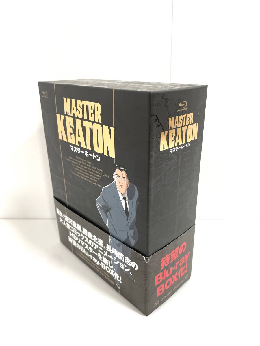 MASTERキートン BD-BOX [Blu-ray]_画像1