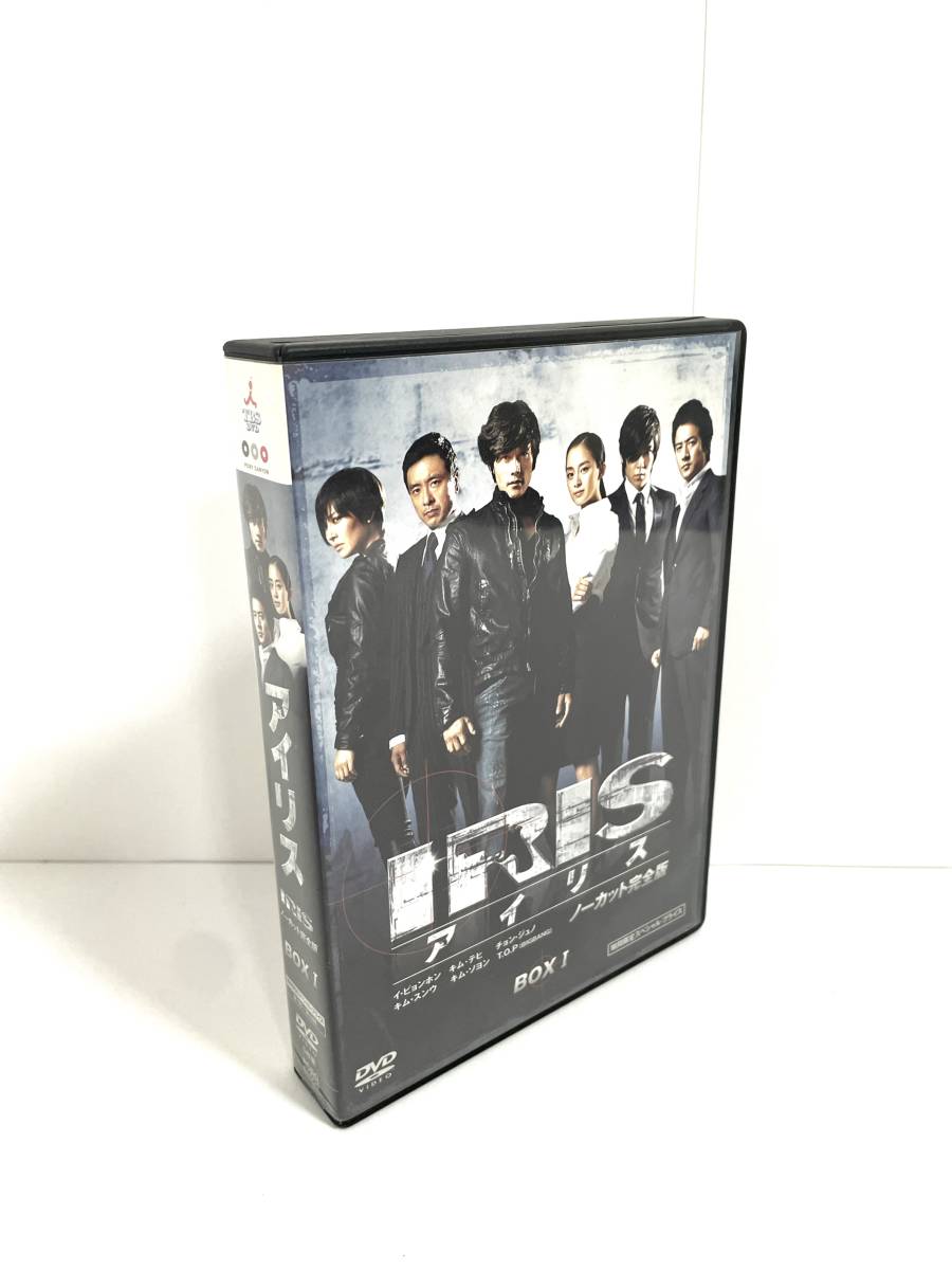 当店の記念日 私の妖怪彼氏2 OPSDB735-SPO (DVD) DVD-BOX2 海外