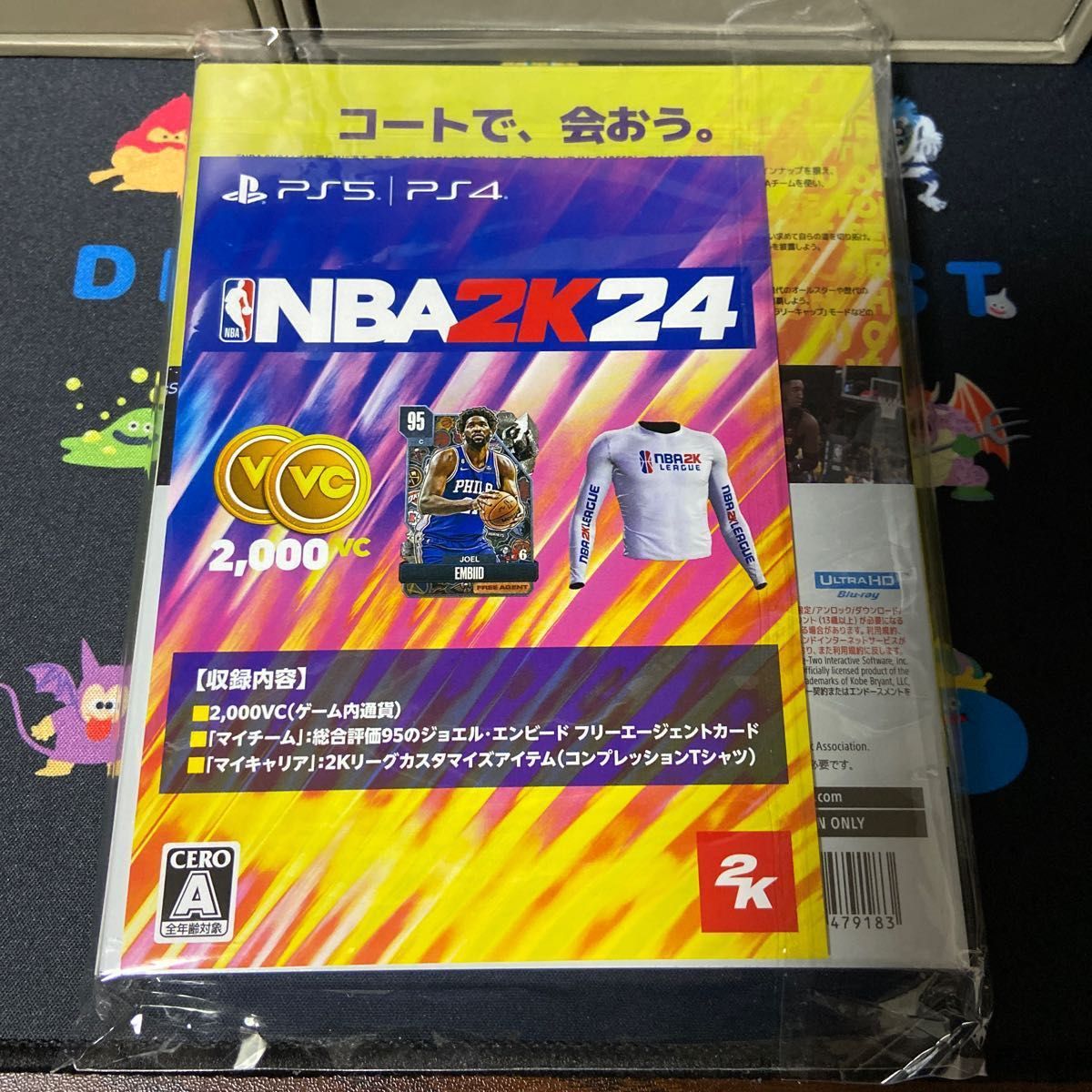 新品 PS5『NBA 2K24』 ブラック・マンバ エディション
