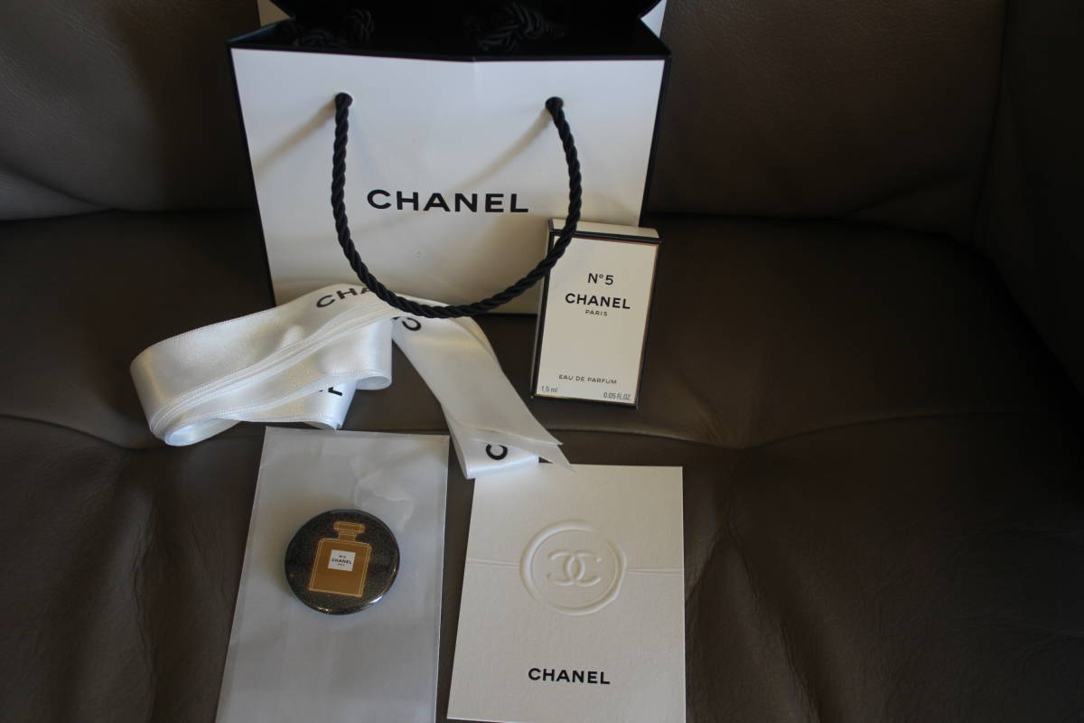 Sold at Auction: Chanel Perfume Miniature Box