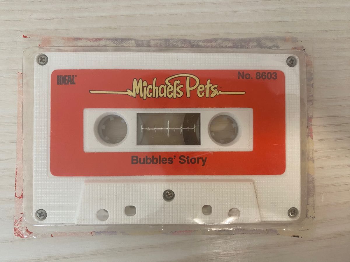 マイケル・ジャクソン(Michael Jackson) Michael's Pets バブルス　ぬいぐるみ