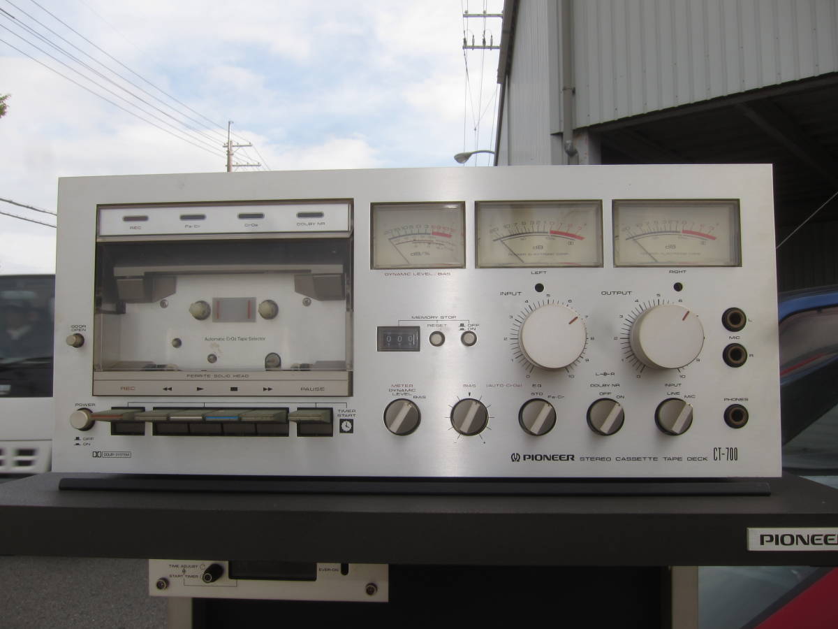 当時物 PIONEER F-1500 / C-1500 / M-1500 / PP-215A / PL-A450 当時物 PIONEER F-1500 / C-1500 / M-1500 / PP-215A / PL-A450
