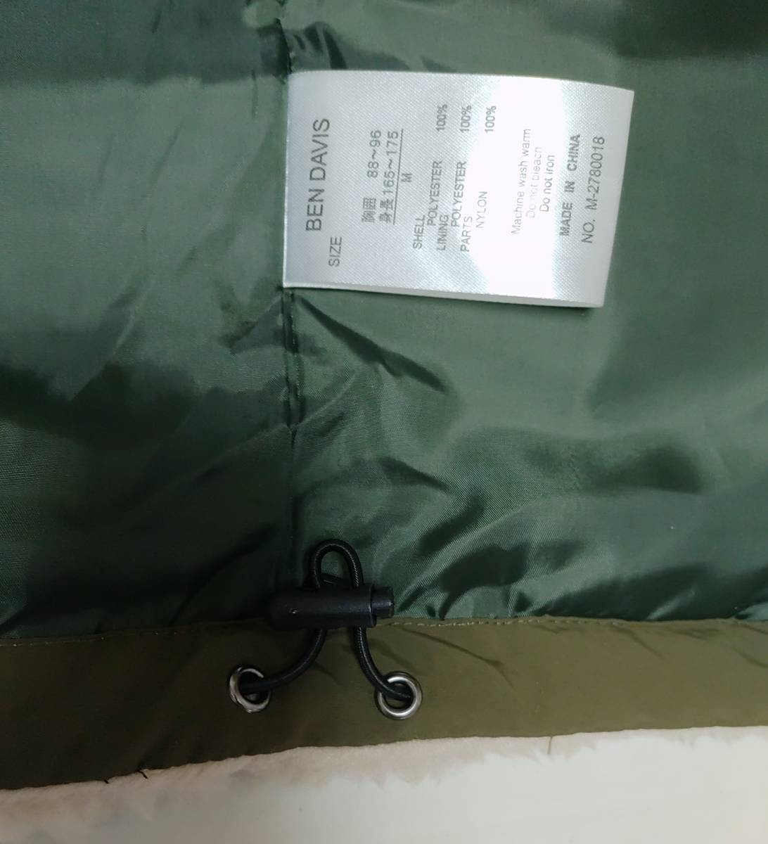 item_image_7