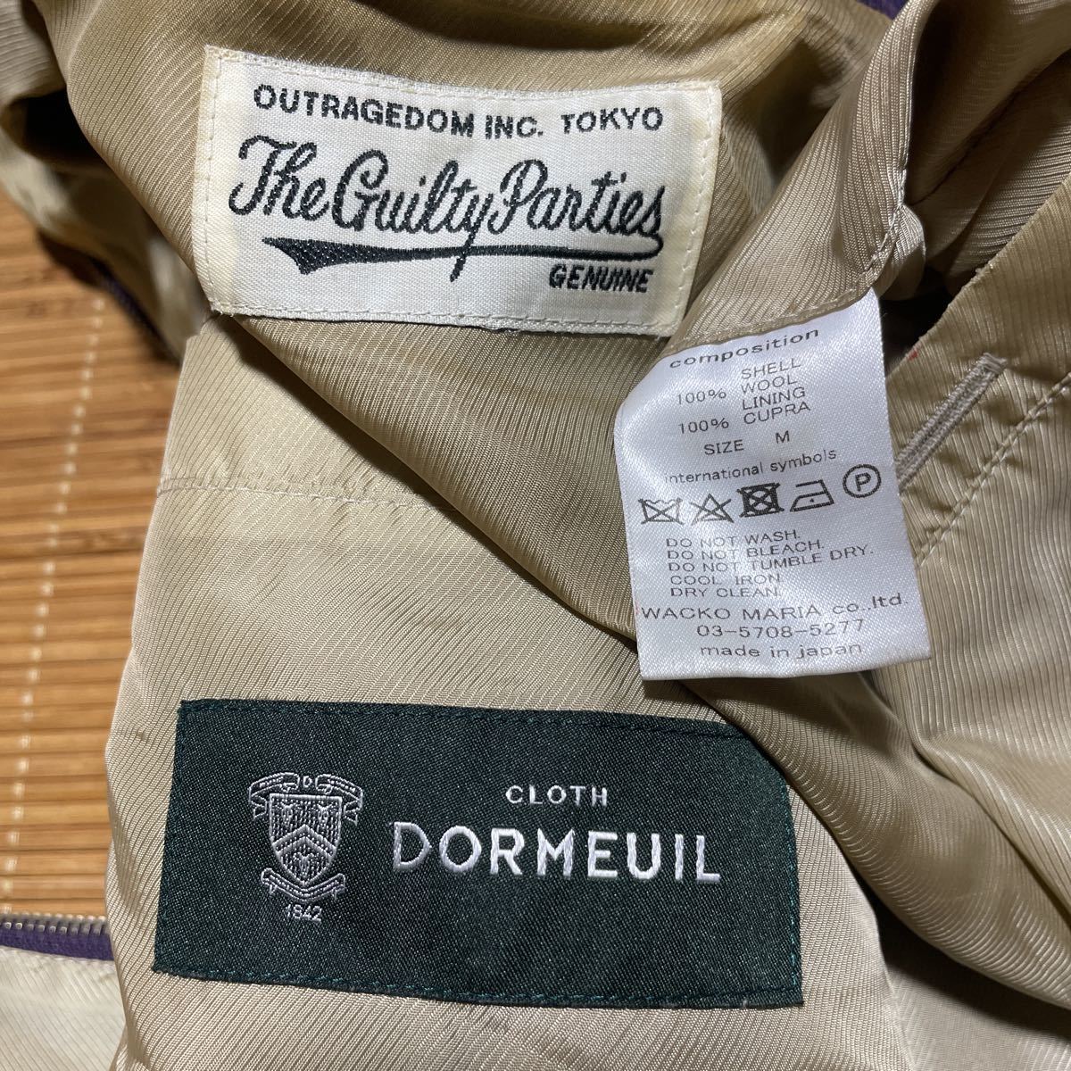 Wacko Maria DORMEUIL ワコマリア ドーメル ウエスタン ジャケット パープル系 M guilty parties paradise tokyo_画像6