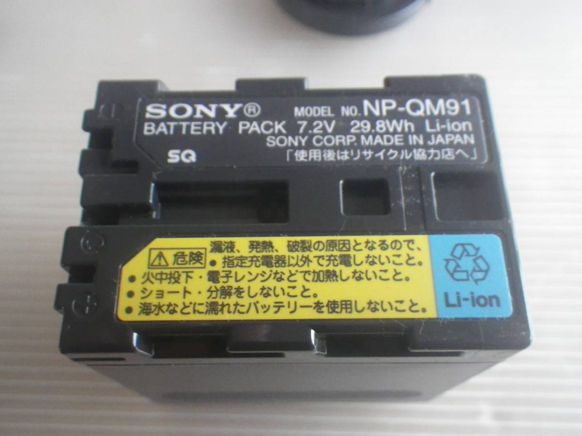 □録画確認済□SONY ハンディカム DCR-TRV30 バッテリー充電器付 