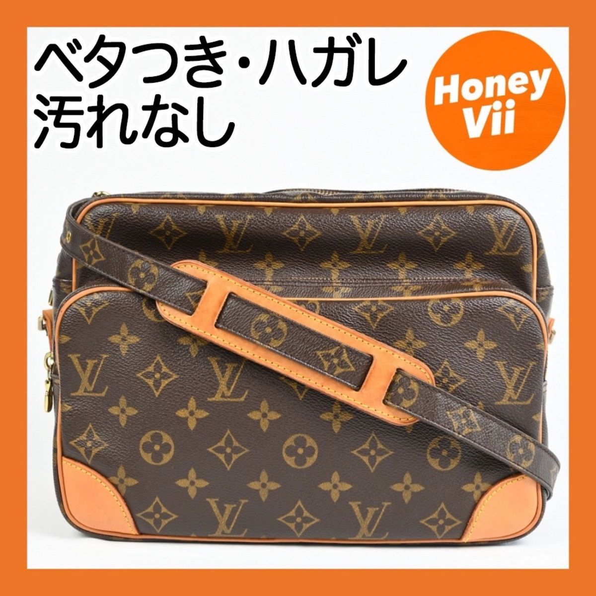 美品 LOUIS VUITTON モノグラム ナイル ショルダーバッグ Yahoo!フリマ