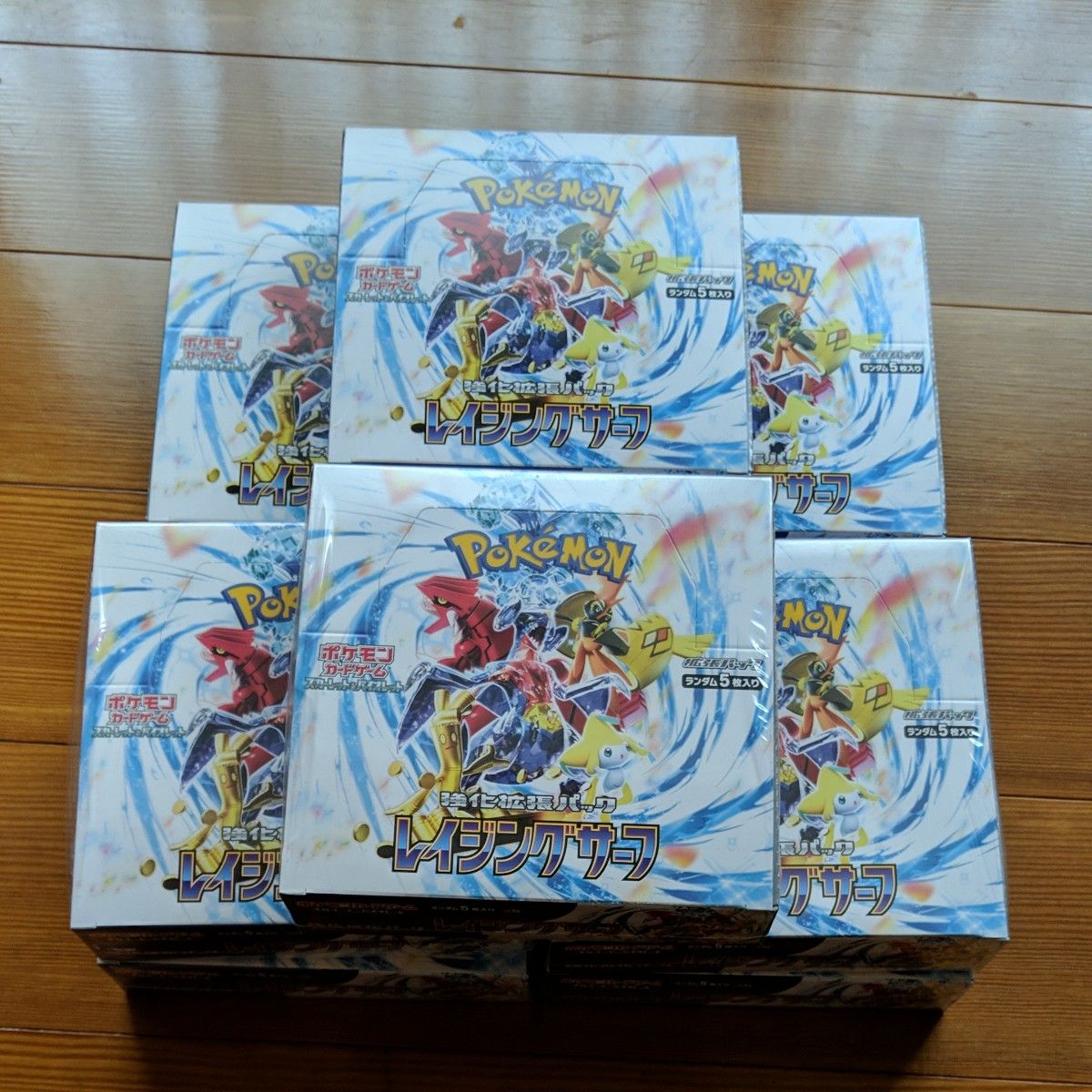 ポケモンカードゲーム レイジングサーフ シュリンク付き５BOX