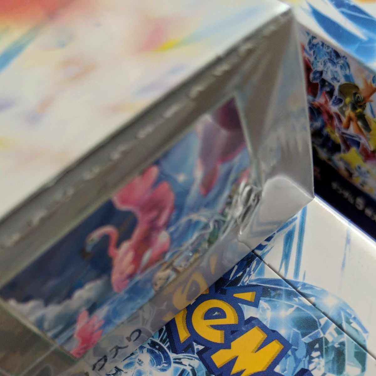 ポケモンカードゲーム レイジングサーフ シュリンク付き5BOX