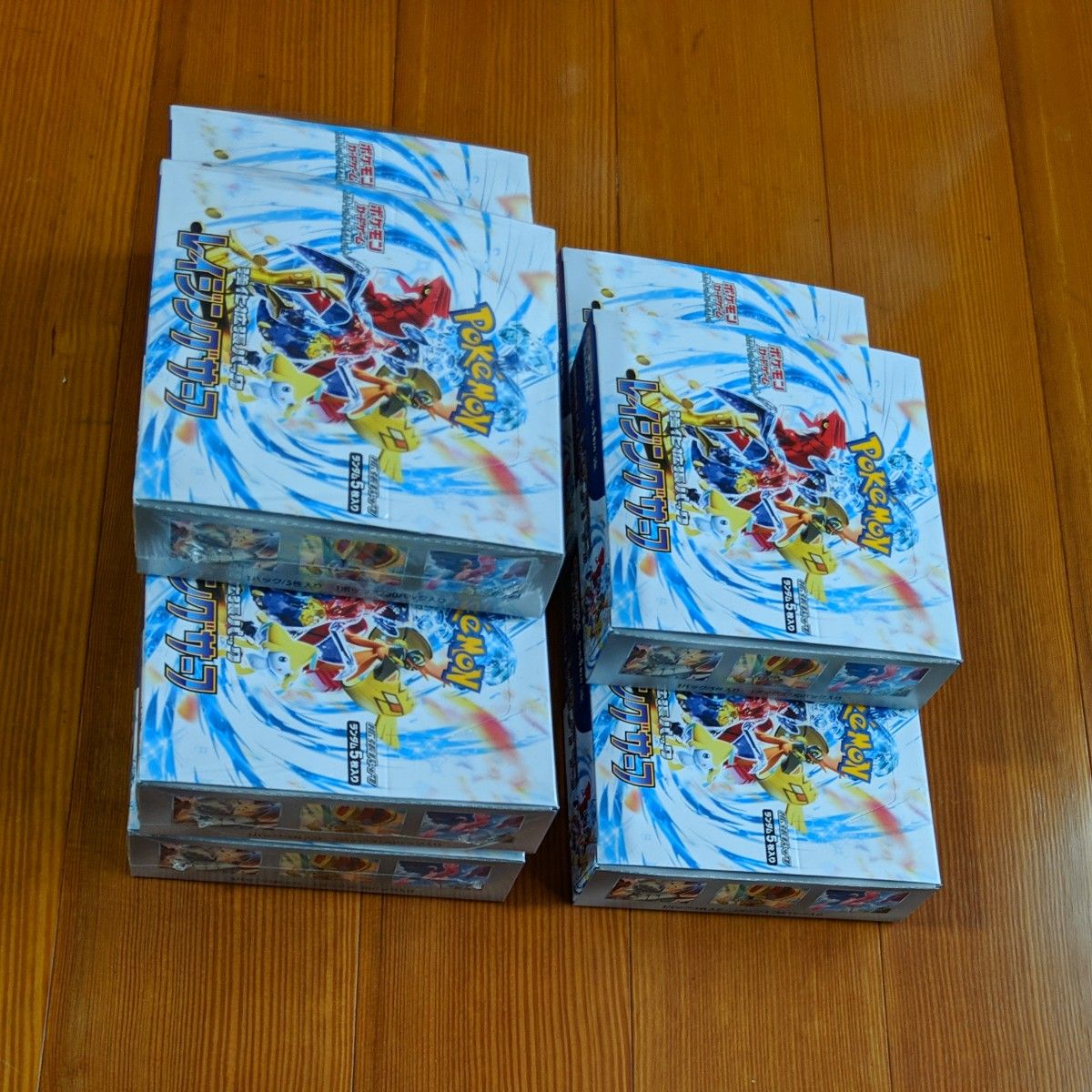 ポケモンカードゲーム レイジングサーフ シュリンク付き５BOX