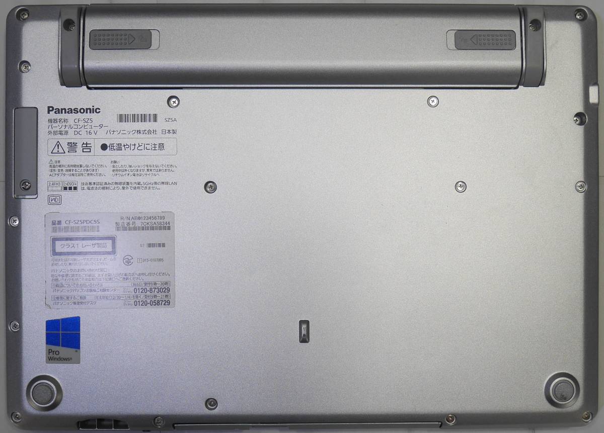 i5-6th 新品SSD250GB Panasonic Let'sNote CF-SZ5 メモリ4GB/DVDマルチ/11Pro 22H2クリーンインストール/12.1型HD+/CF-SZ5PDC5S_画像5