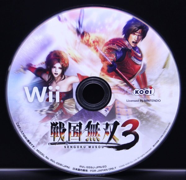Wii 戦国BASARA3/戦国無双３ 2本セット【送料無料・追跡付き発送】_画像7