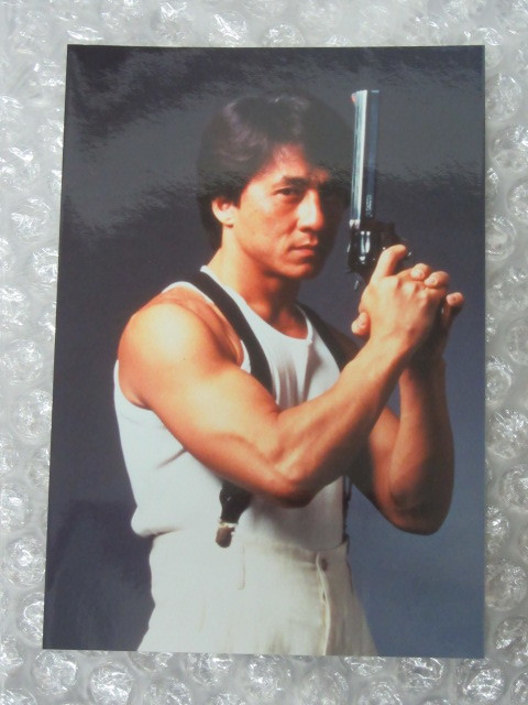 City Hunter / jack -* changer Goto Kumiko / pamphlet + leaflet + half ticket + life photograph / higashi ./1993 year 