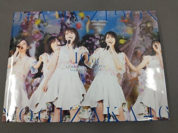 DVD 10th YEAR BIRTHDAY LIVE 2022.5.14-15 NISSAN STADIUM(完全生産限定版)/乃木坂46_画像1